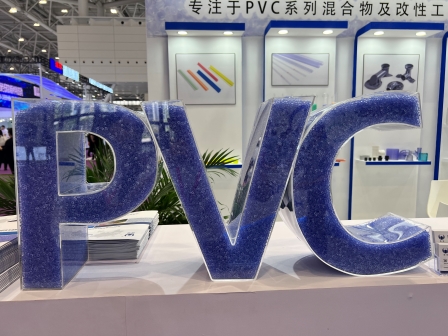 pvc属于橡胶还是塑料?PVC材料和橡胶的区别是哪些？嘉弘塑料告诉你