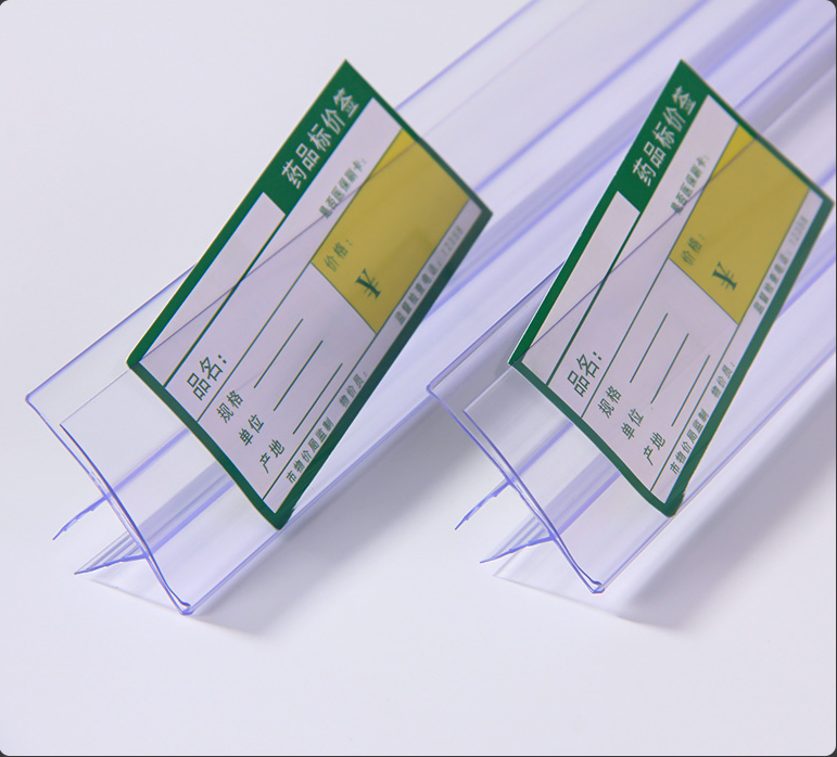 高透明PVC标签条用PVC粒料