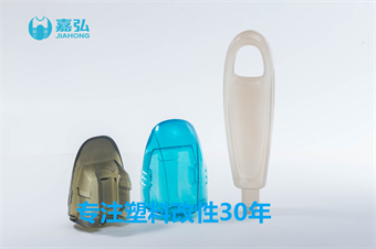 透明容器吹塑PVC粒料