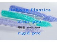 疯狂的PVC--涨不停啊啊啊啊·