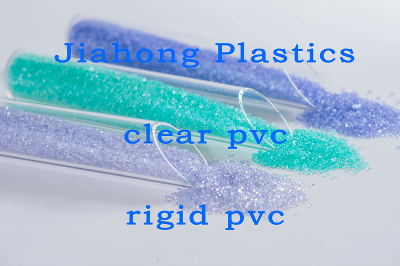 浅谈PVC透明料注塑工艺及留意事项