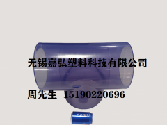 江苏本地硬质透明PVC生产厂家嘉弘塑料