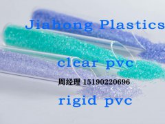由pvc透明颗粒配方制成的PVC颗粒